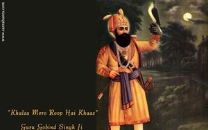 Guru Gobind Singh Ji